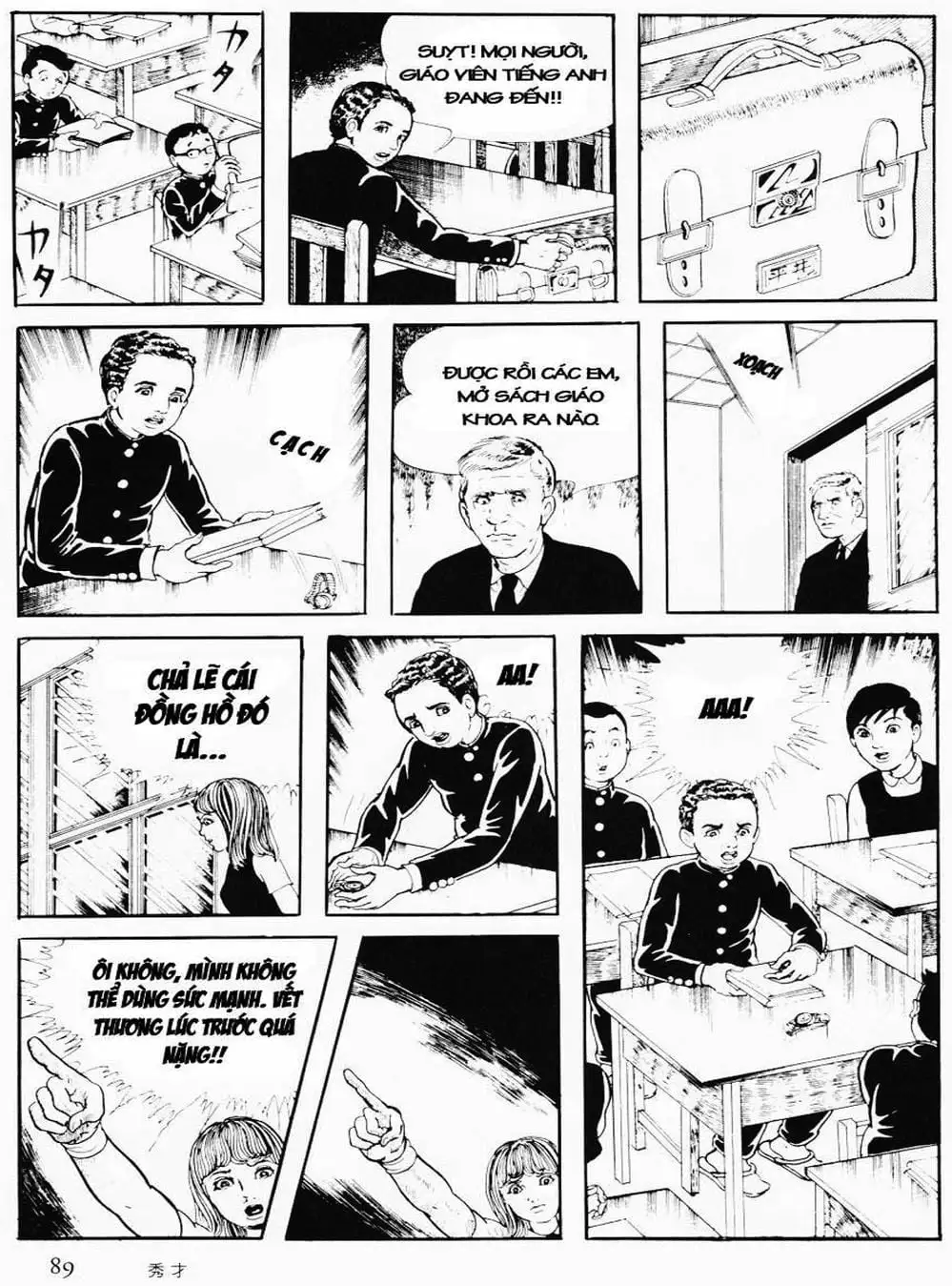 Truyện Tranh Cô Gái Bất Diệt - Orochi trang 5