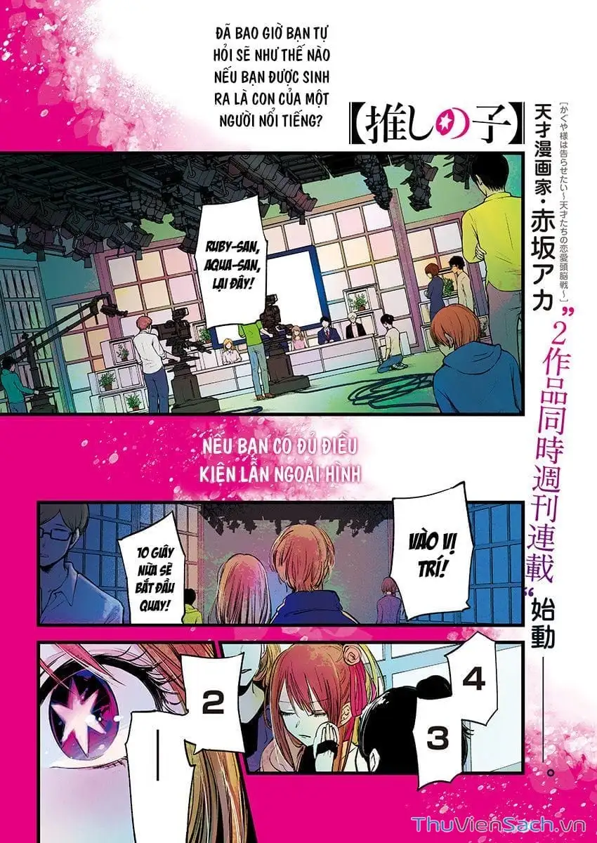 Truyện Tranh Đứa Con Của Thần Tượng - Oshi No Ko trang 5