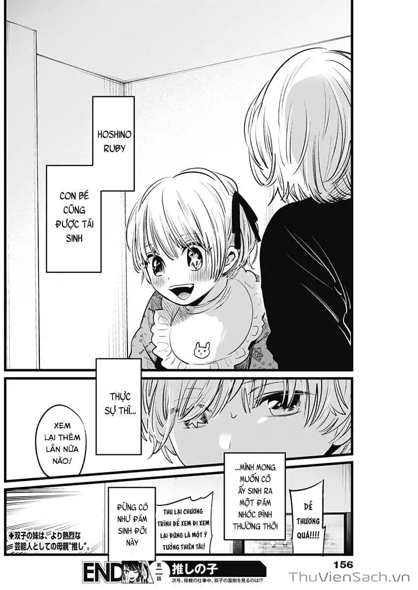 Truyện Tranh Đứa Con Của Thần Tượng - Oshi No Ko trang 5