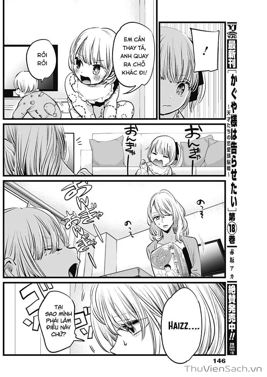 Truyện Tranh Đứa Con Của Thần Tượng - Oshi No Ko trang 5