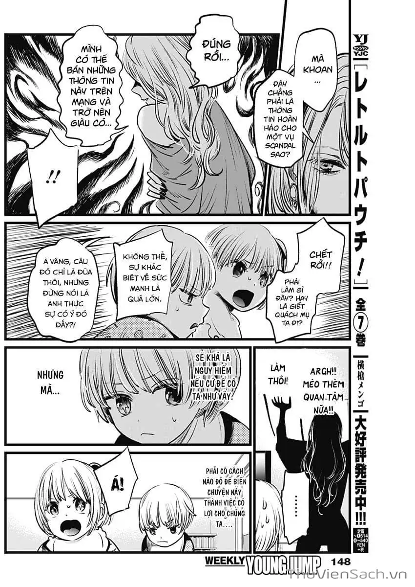 Truyện Tranh Đứa Con Của Thần Tượng - Oshi No Ko trang 5