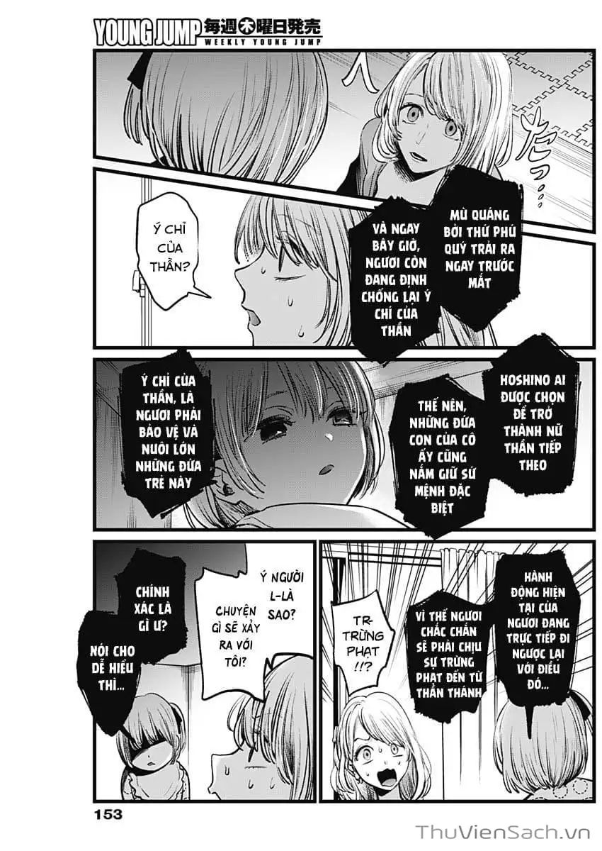 Truyện Tranh Đứa Con Của Thần Tượng - Oshi No Ko trang 5