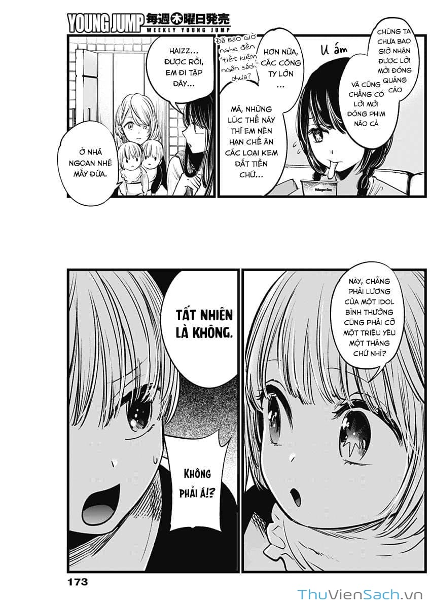 Truyện Tranh Đứa Con Của Thần Tượng - Oshi No Ko trang 5