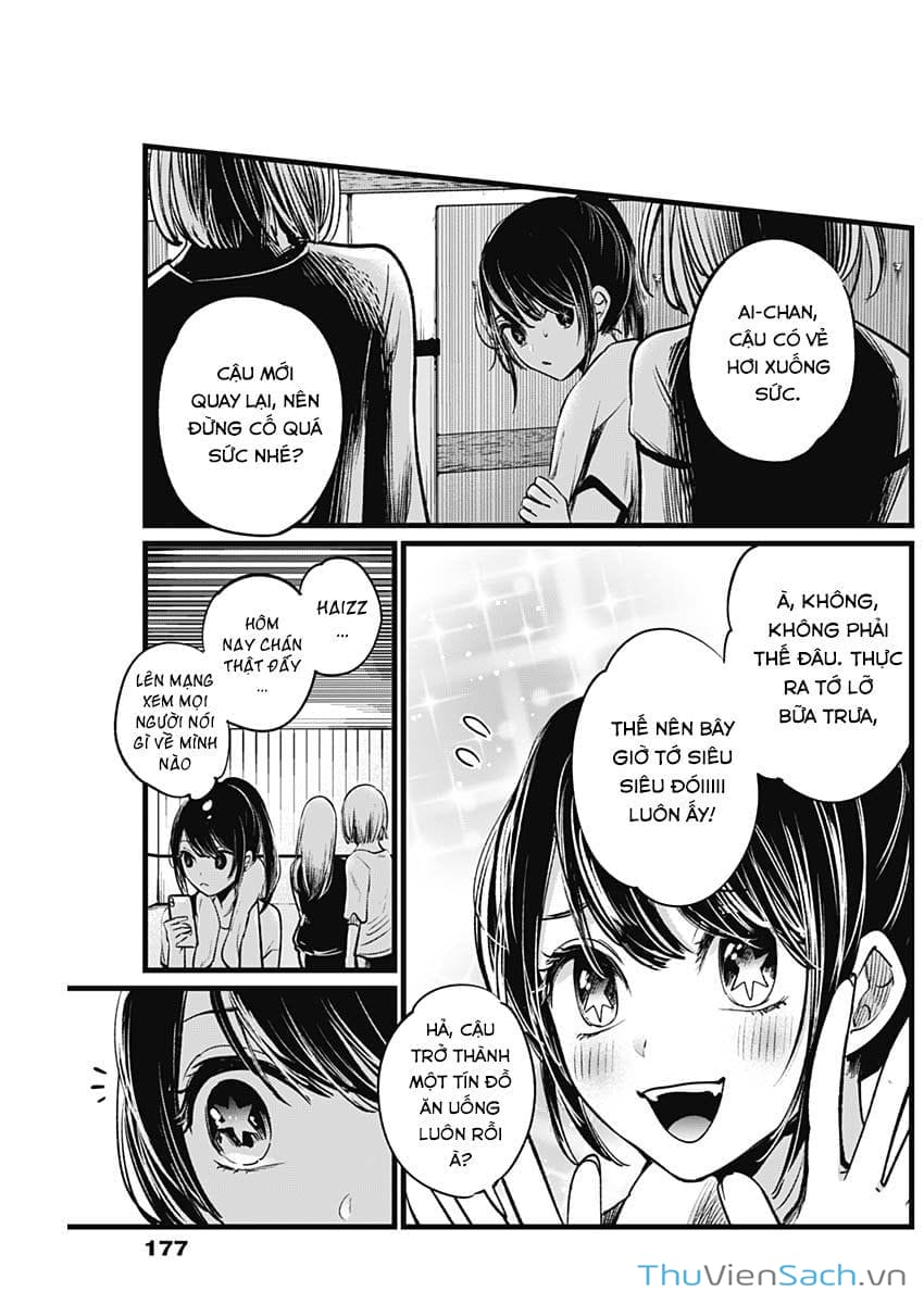 Truyện Tranh Đứa Con Của Thần Tượng - Oshi No Ko trang 5