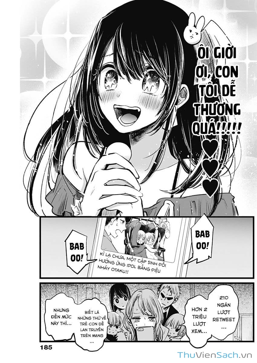 Truyện Tranh Đứa Con Của Thần Tượng - Oshi No Ko trang 5