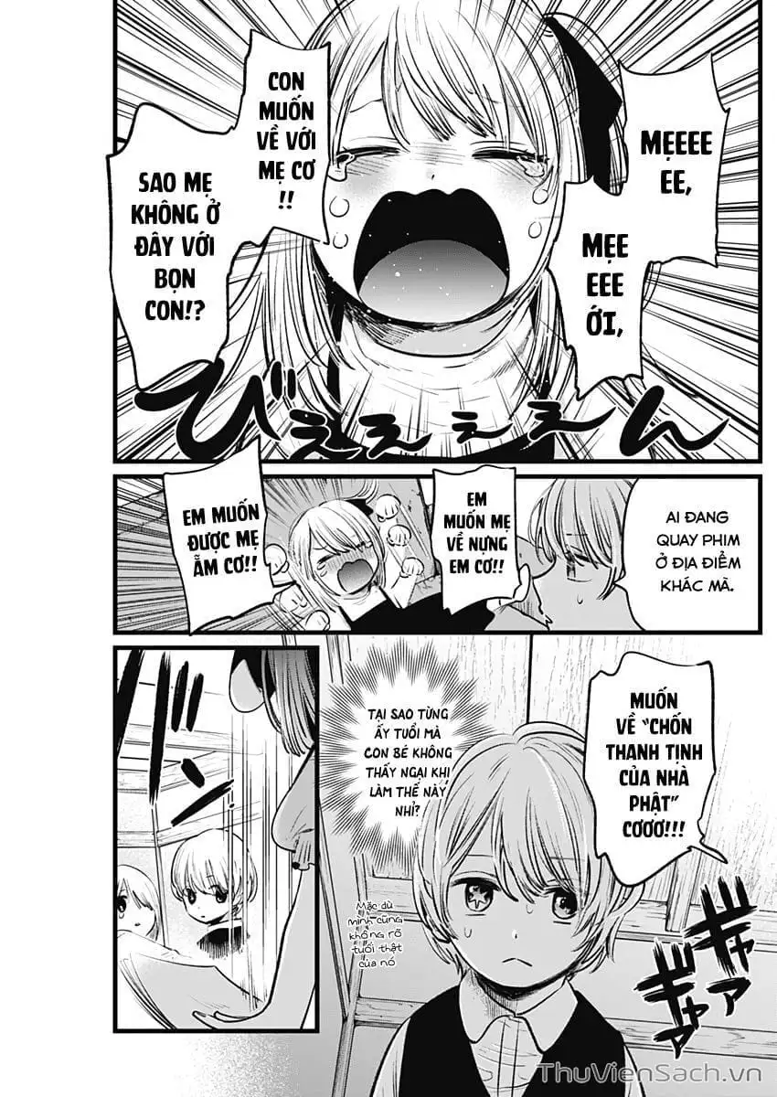Truyện Tranh Đứa Con Của Thần Tượng - Oshi No Ko trang 5