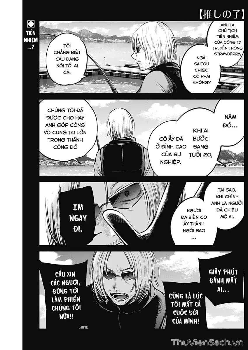 Truyện Tranh Đứa Con Của Thần Tượng - Oshi No Ko trang 5