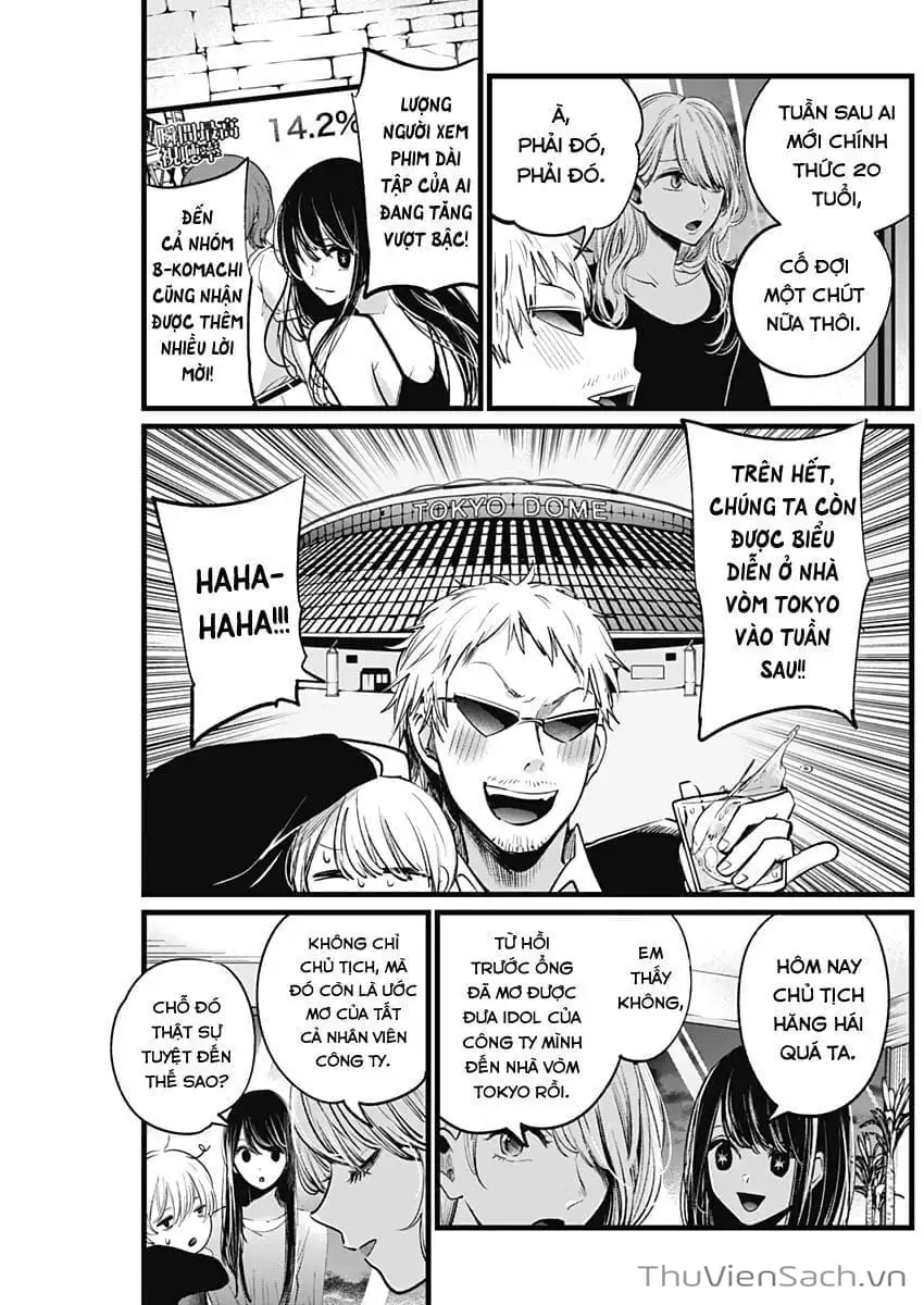Truyện Tranh Đứa Con Của Thần Tượng - Oshi No Ko trang 5