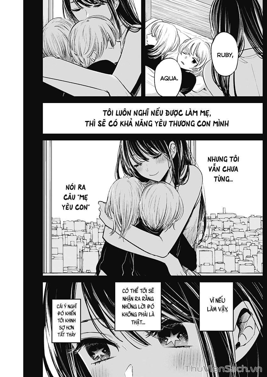 Truyện Tranh Đứa Con Của Thần Tượng - Oshi No Ko trang 5