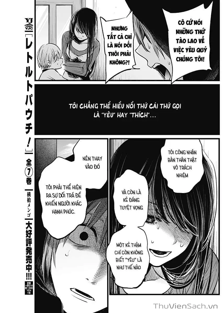 Truyện Tranh Đứa Con Của Thần Tượng - Oshi No Ko trang 5