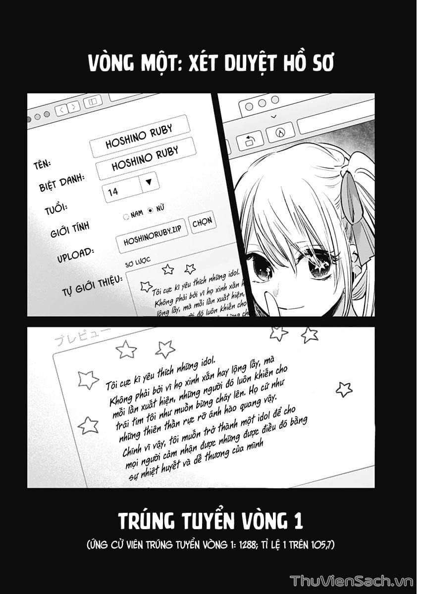 Truyện Tranh Đứa Con Của Thần Tượng - Oshi No Ko trang 5