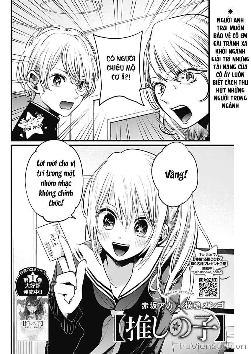 Truyện Tranh Đứa Con Của Thần Tượng - Oshi No Ko trang 5