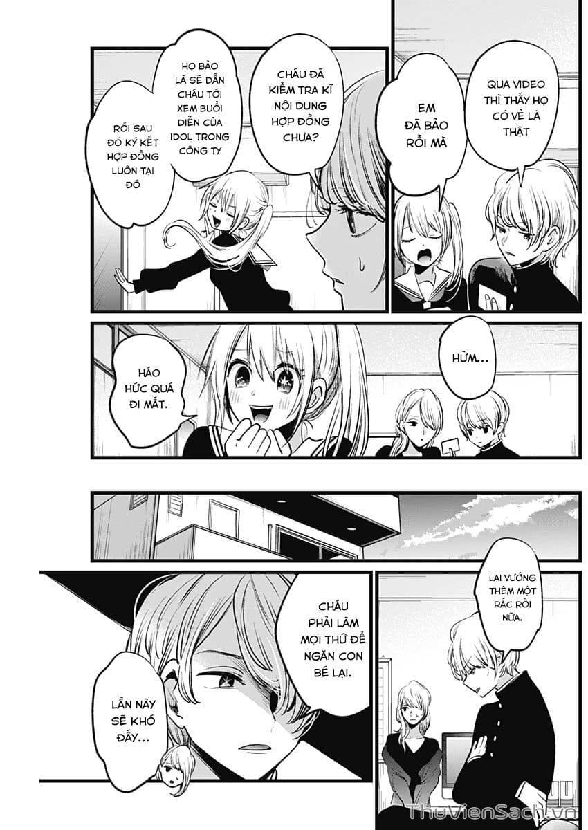 Truyện Tranh Đứa Con Của Thần Tượng - Oshi No Ko trang 5