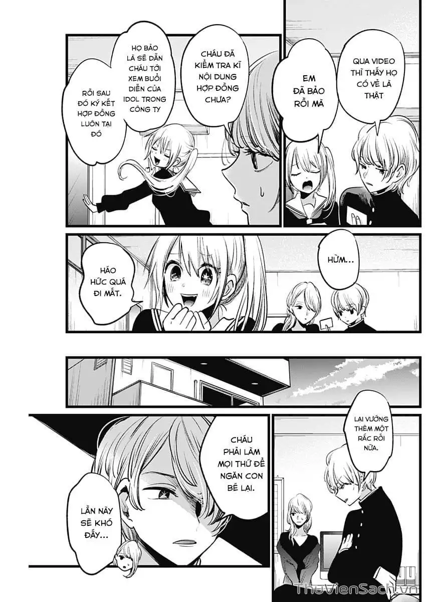 Truyện Tranh Đứa Con Của Thần Tượng - Oshi No Ko trang 5