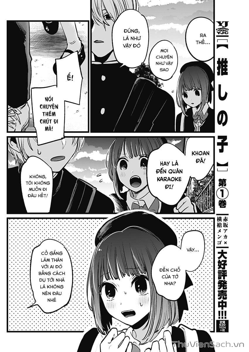 Truyện Tranh Đứa Con Của Thần Tượng - Oshi No Ko trang 5