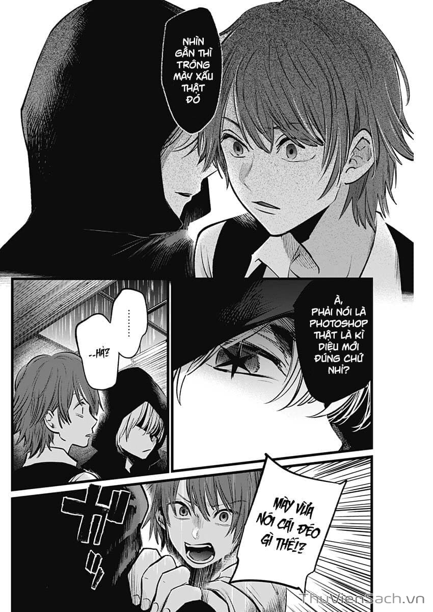 Truyện Tranh Đứa Con Của Thần Tượng - Oshi No Ko trang 5