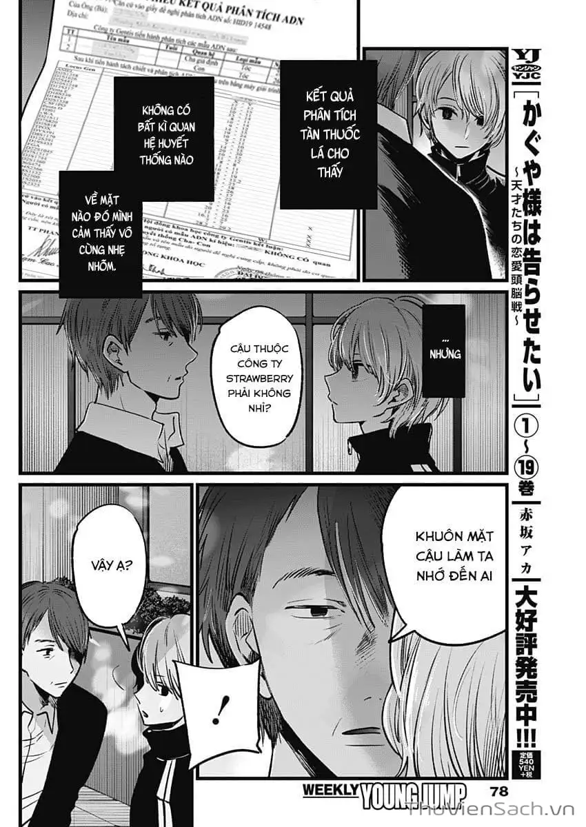 Truyện Tranh Đứa Con Của Thần Tượng - Oshi No Ko trang 5