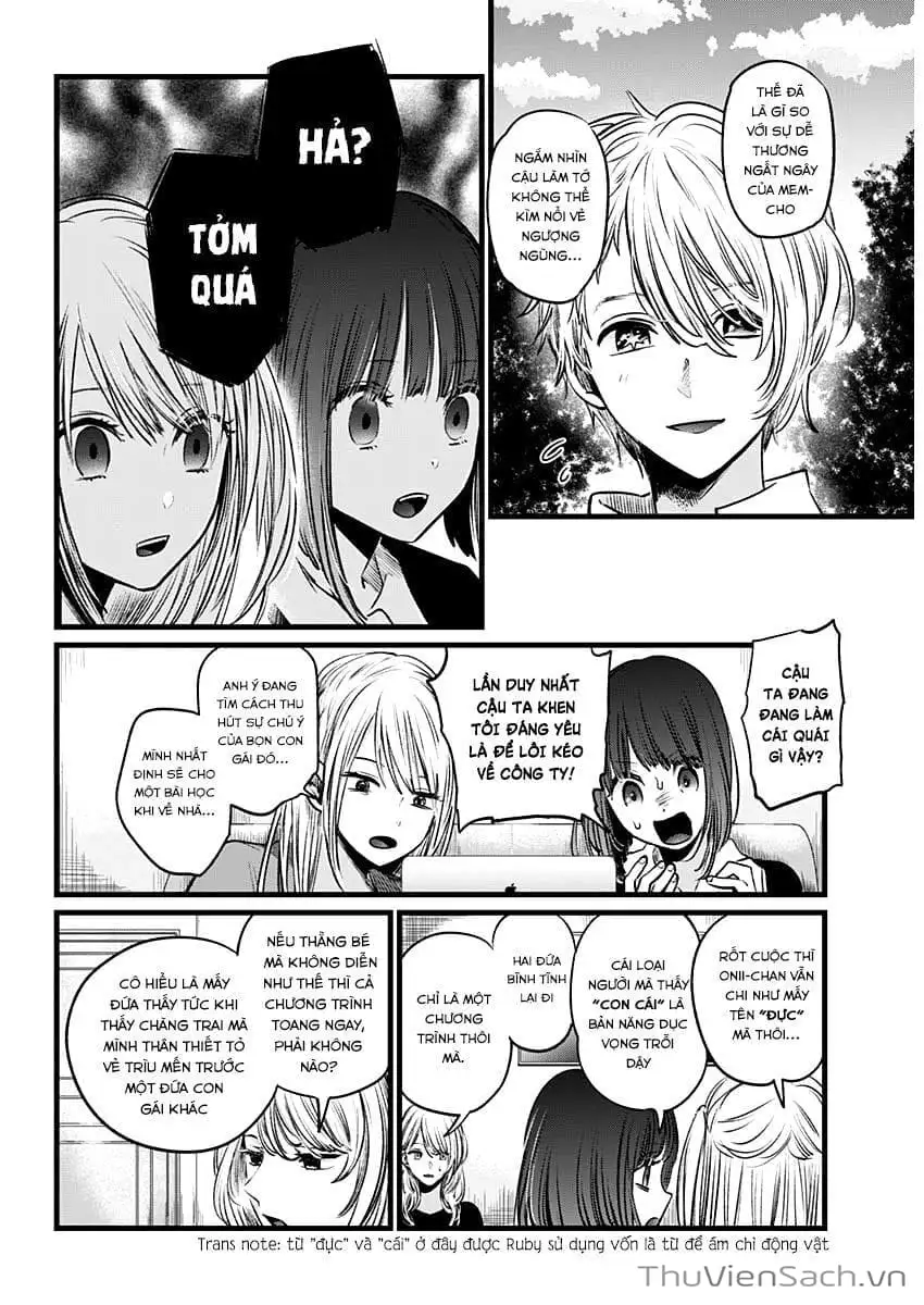 Truyện Tranh Đứa Con Của Thần Tượng - Oshi No Ko trang 5