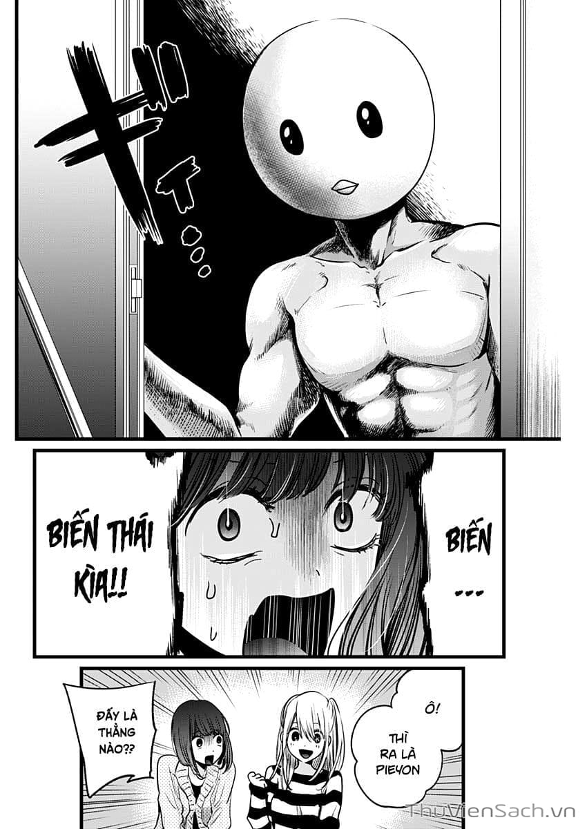 Truyện Tranh Đứa Con Của Thần Tượng - Oshi No Ko trang 5