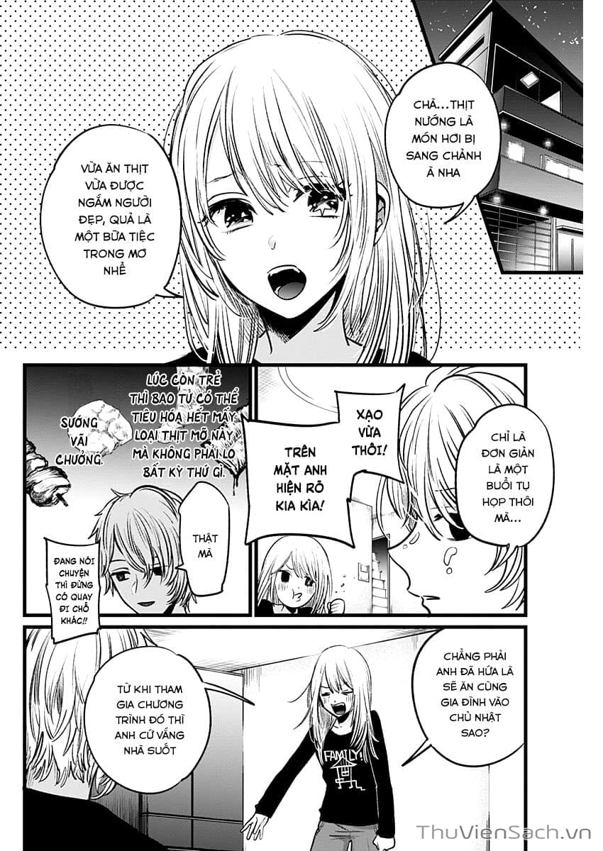 Truyện Tranh Đứa Con Của Thần Tượng - Oshi No Ko trang 5