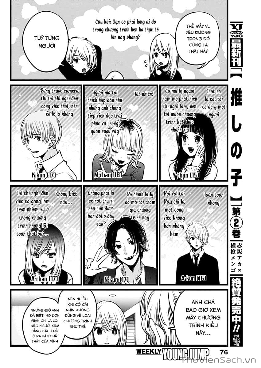 Truyện Tranh Đứa Con Của Thần Tượng - Oshi No Ko trang 5