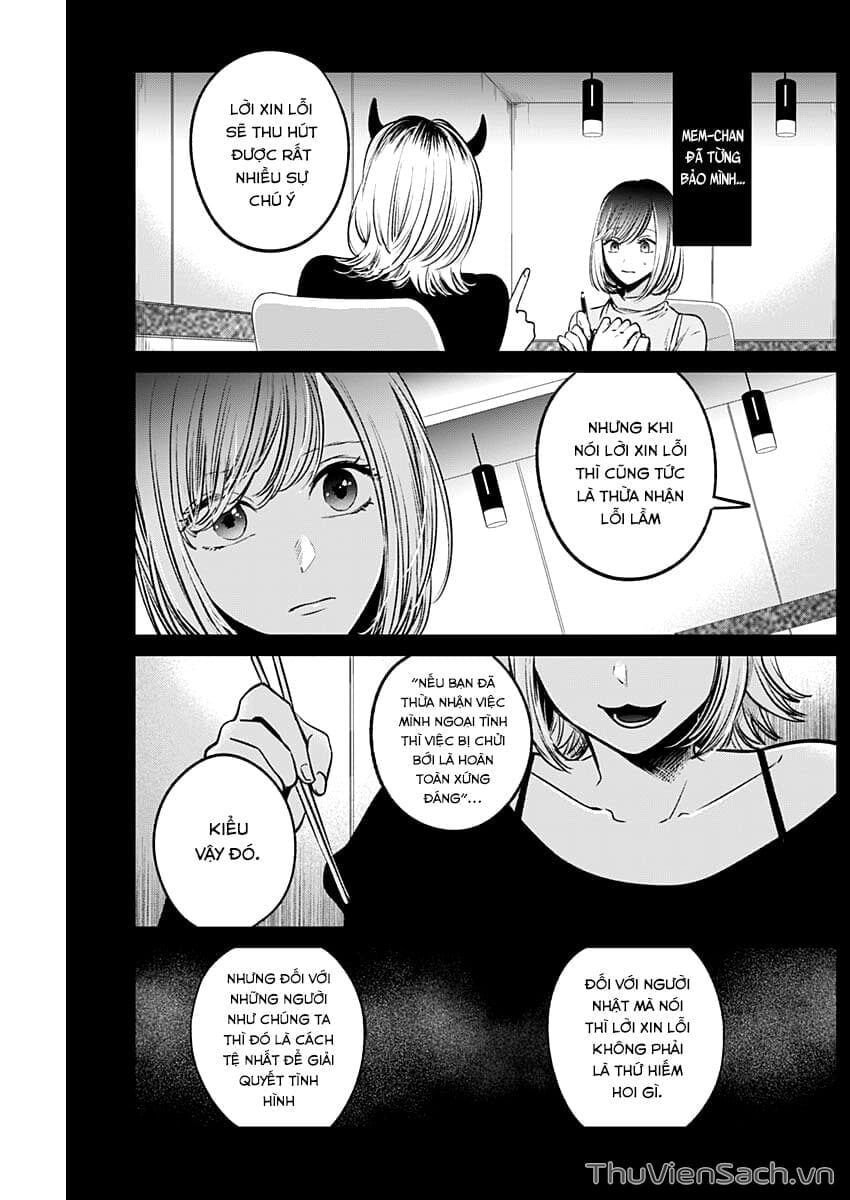 Truyện Tranh Đứa Con Của Thần Tượng - Oshi No Ko trang 5