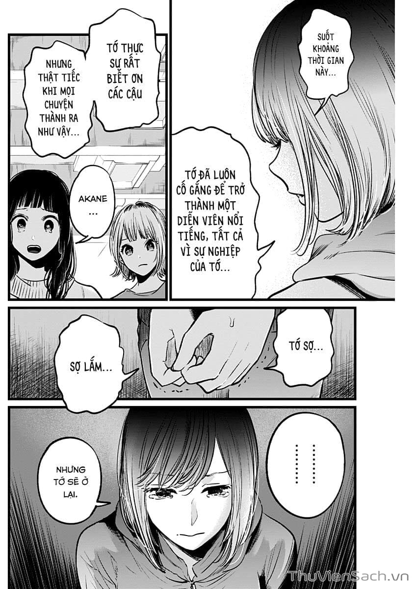 Truyện Tranh Đứa Con Của Thần Tượng - Oshi No Ko trang 5