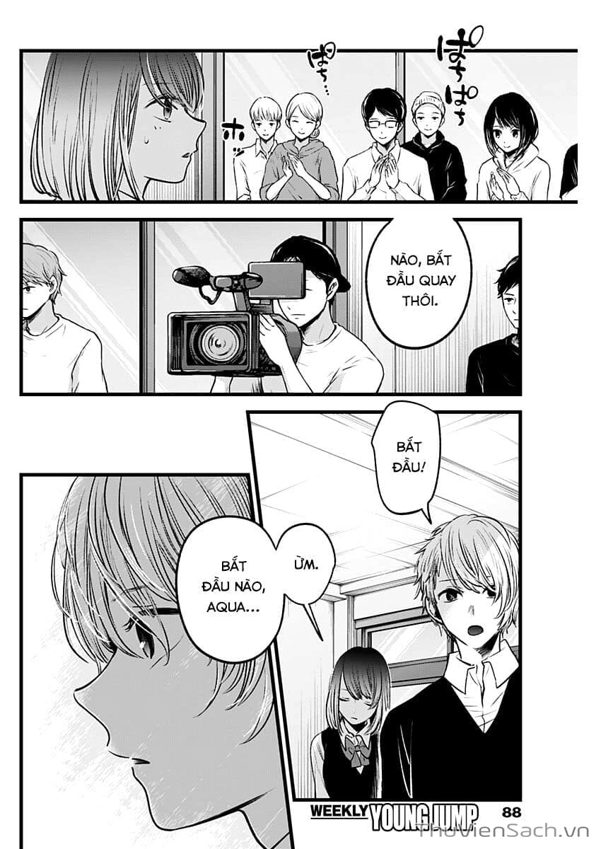 Truyện Tranh Đứa Con Của Thần Tượng - Oshi No Ko trang 5