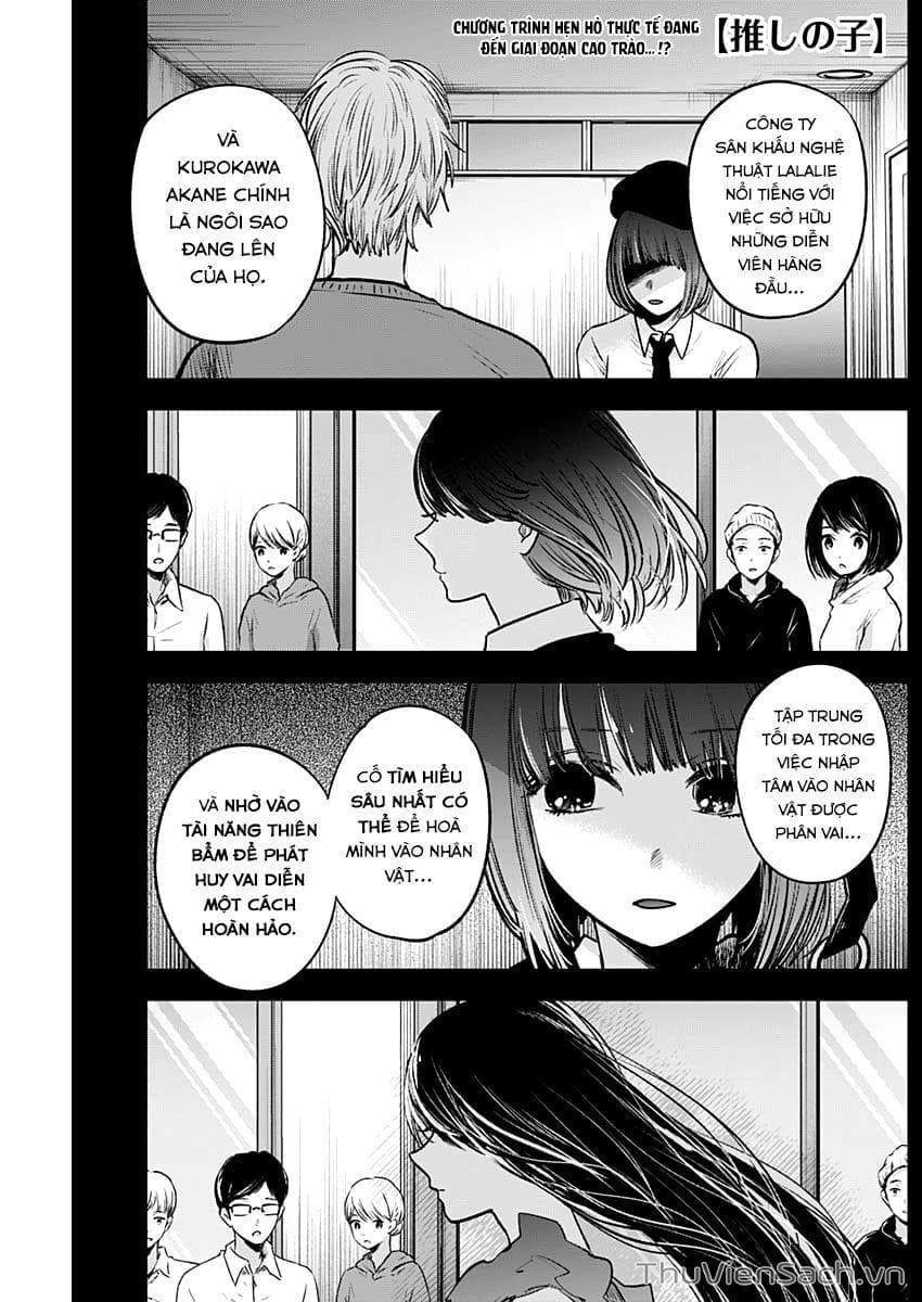 Truyện Tranh Đứa Con Của Thần Tượng - Oshi No Ko trang 5