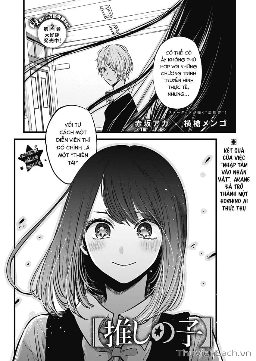 Truyện Tranh Đứa Con Của Thần Tượng - Oshi No Ko trang 5