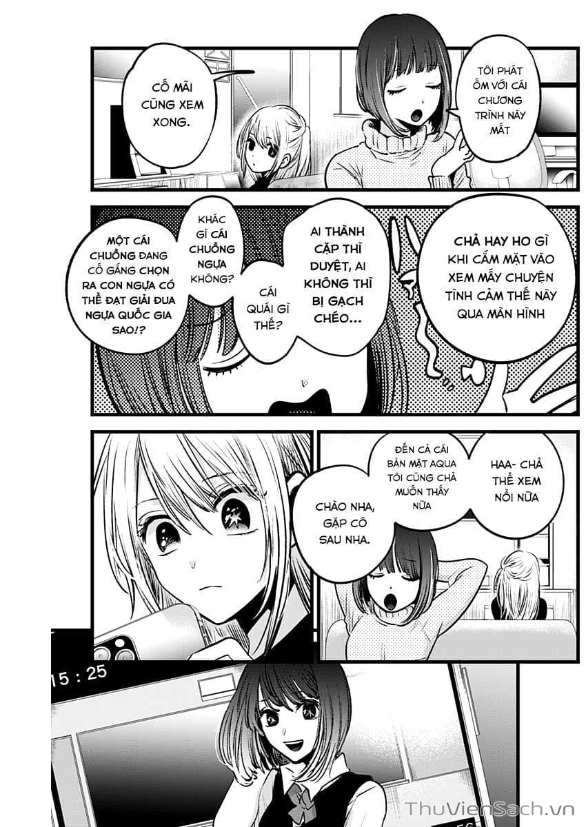 Truyện Tranh Đứa Con Của Thần Tượng - Oshi No Ko trang 5