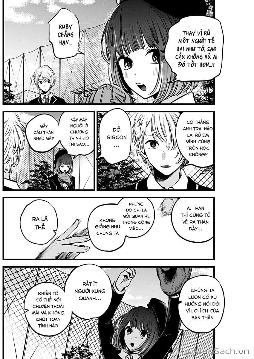 Truyện Tranh Đứa Con Của Thần Tượng - Oshi No Ko trang 5