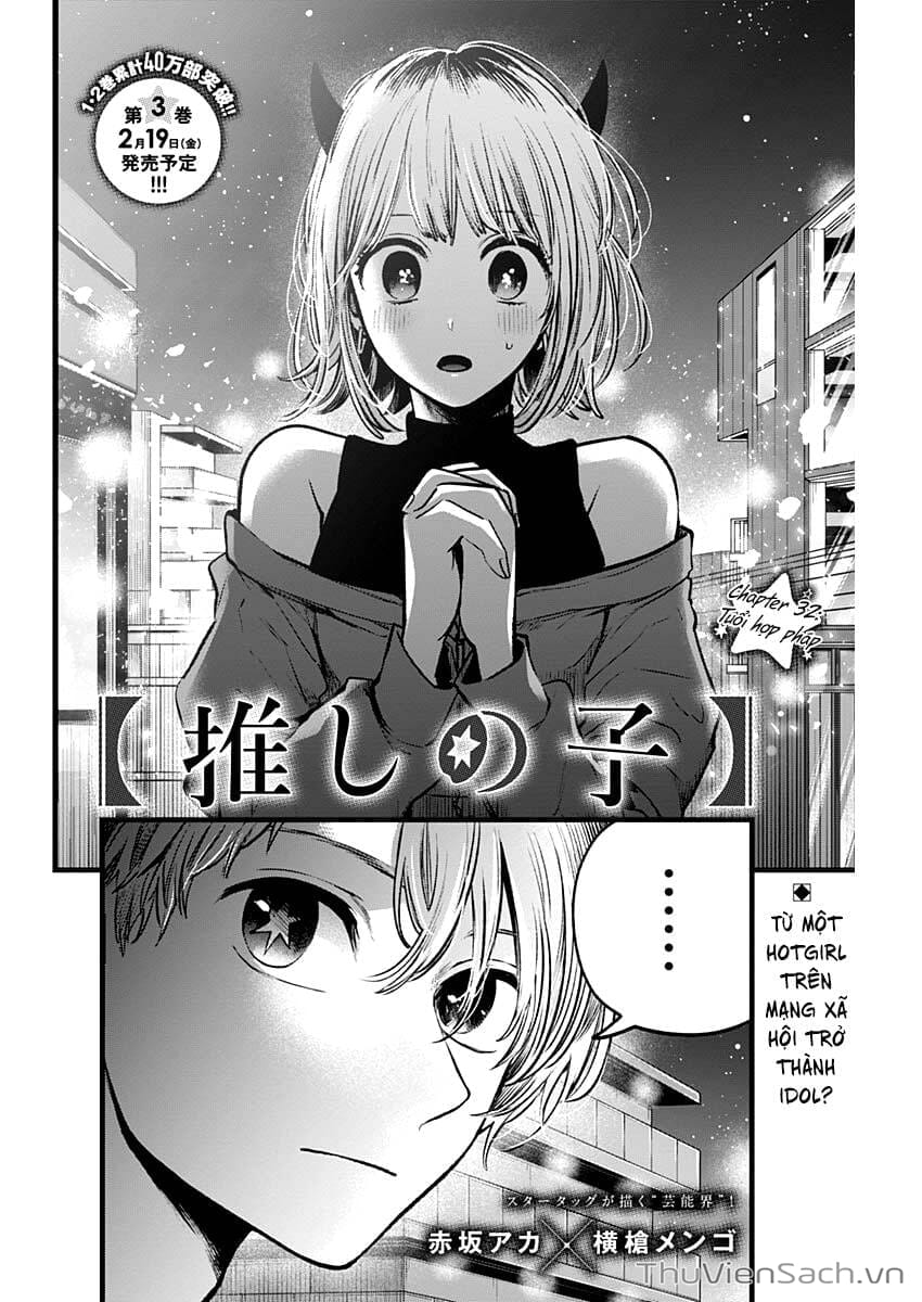 Truyện Tranh Đứa Con Của Thần Tượng - Oshi No Ko trang 5