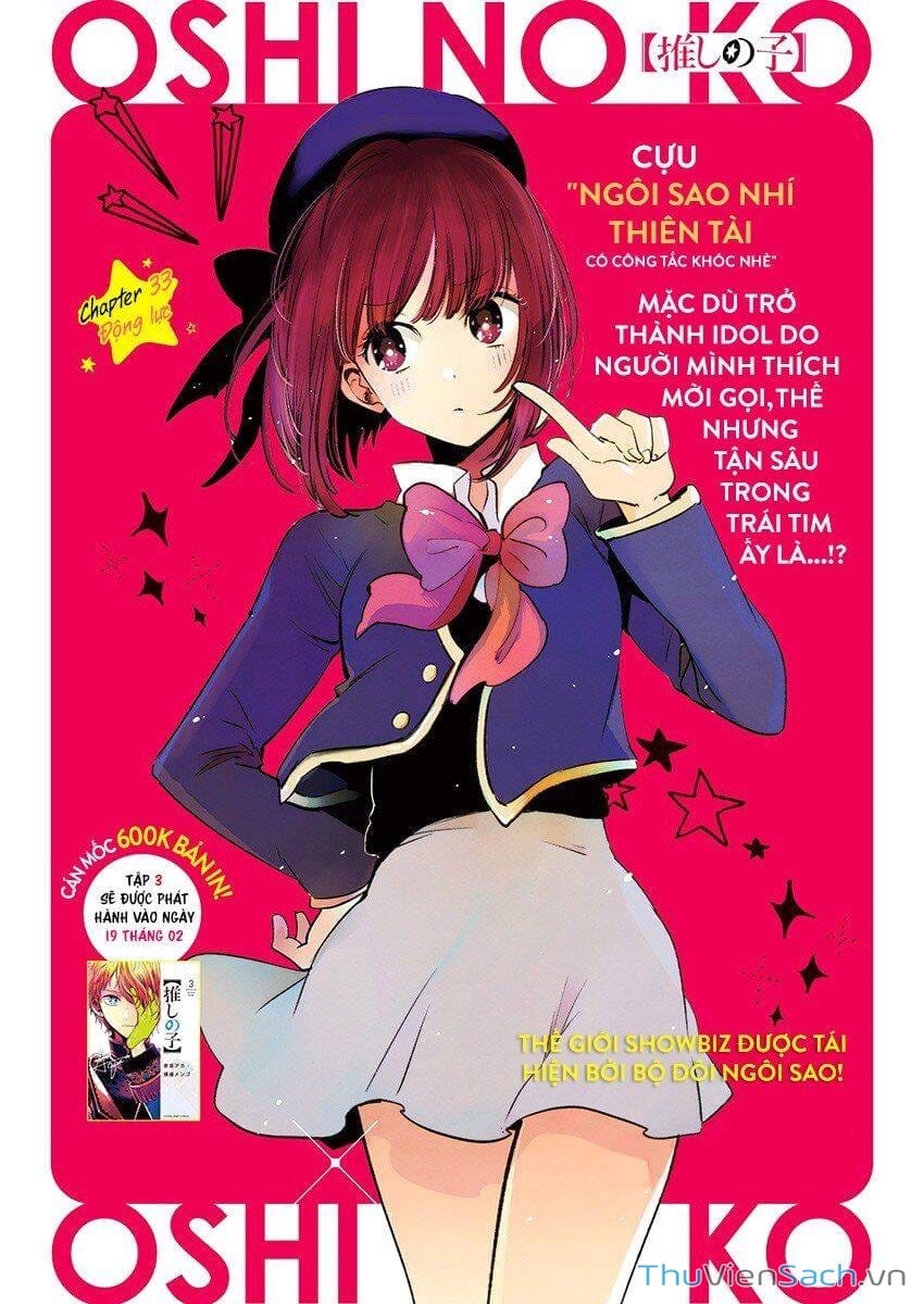 Truyện Tranh Đứa Con Của Thần Tượng - Oshi No Ko trang 5