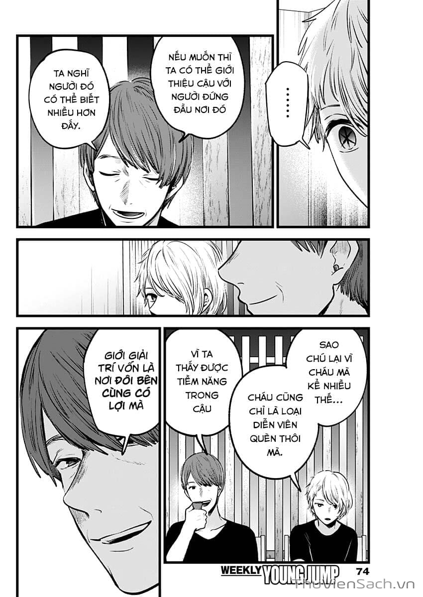 Truyện Tranh Đứa Con Của Thần Tượng - Oshi No Ko trang 5