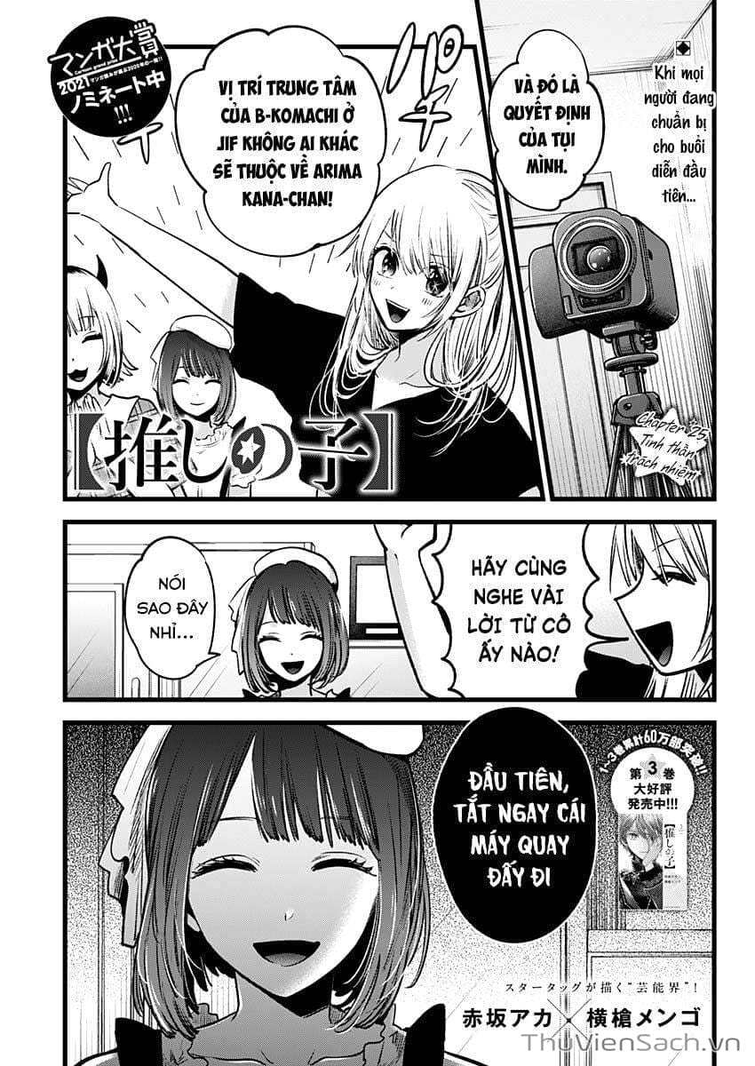 Truyện Tranh Đứa Con Của Thần Tượng - Oshi No Ko trang 5