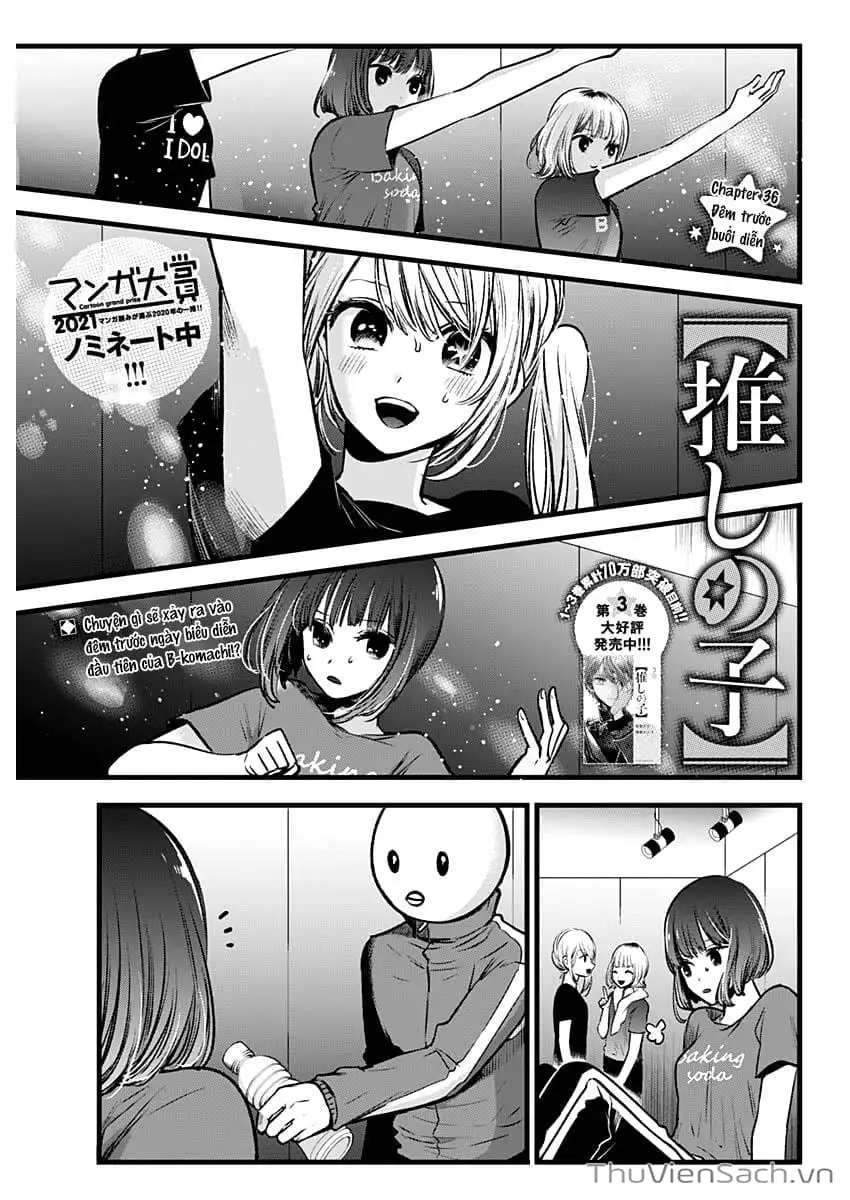 Truyện Tranh Đứa Con Của Thần Tượng - Oshi No Ko trang 5