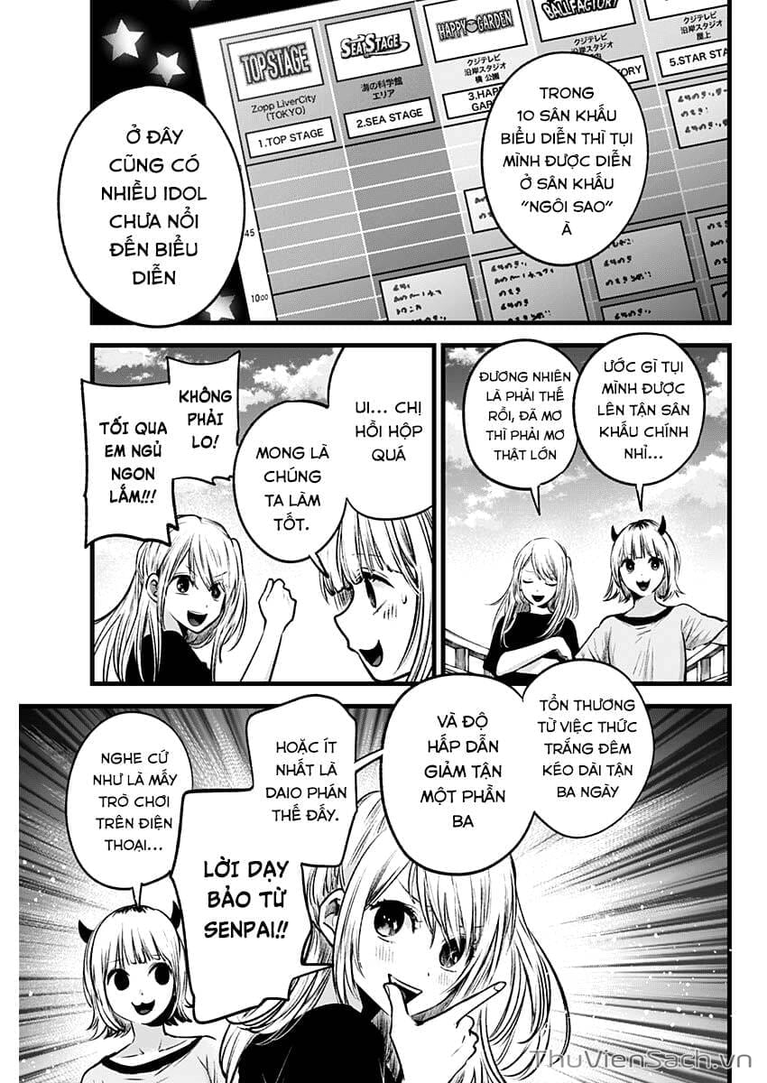 Truyện Tranh Đứa Con Của Thần Tượng - Oshi No Ko trang 5