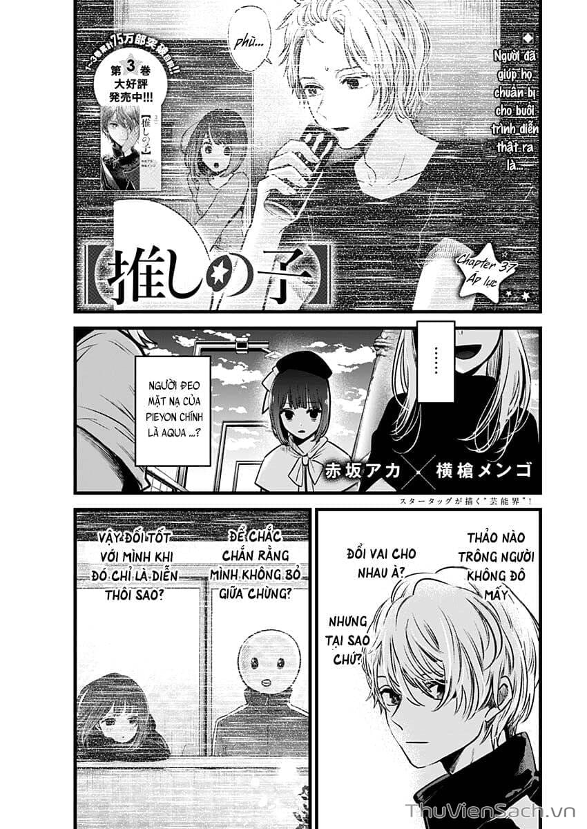 Truyện Tranh Đứa Con Của Thần Tượng - Oshi No Ko trang 5