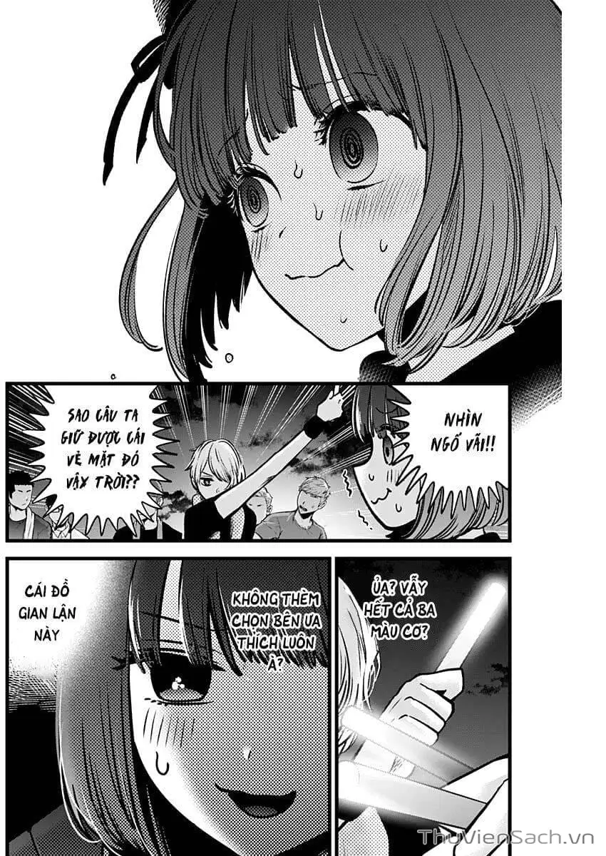 Truyện Tranh Đứa Con Của Thần Tượng - Oshi No Ko trang 5