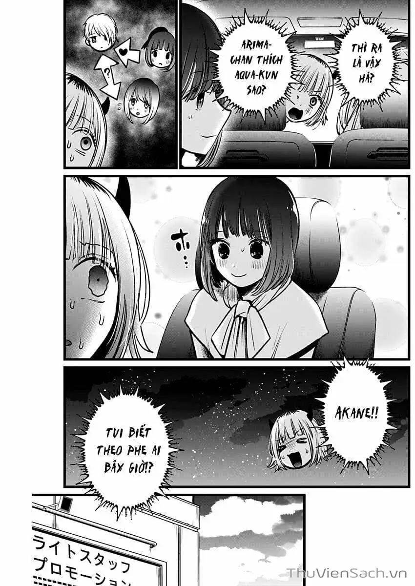 Truyện Tranh Đứa Con Của Thần Tượng - Oshi No Ko trang 5