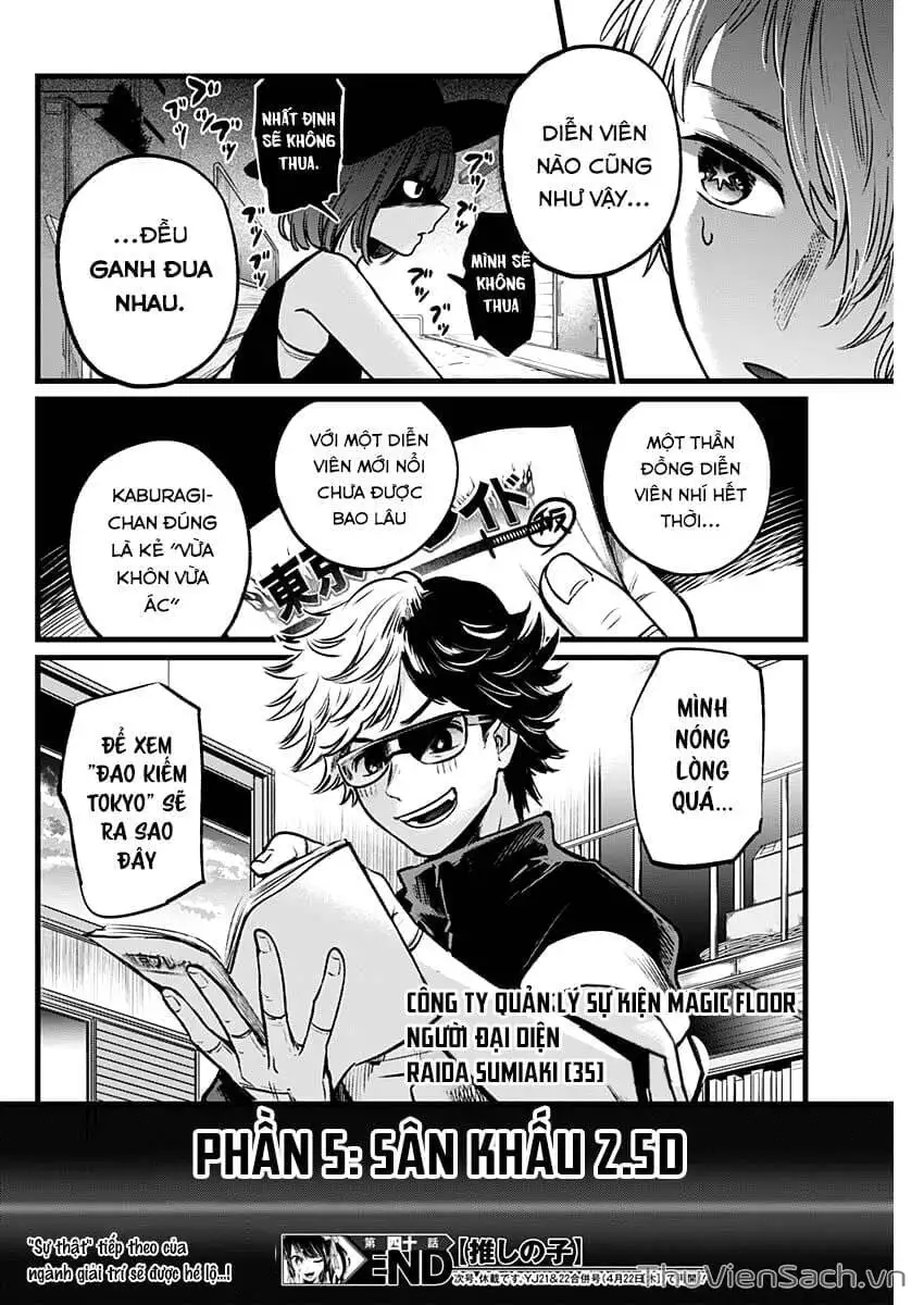 Truyện Tranh Đứa Con Của Thần Tượng - Oshi No Ko trang 5