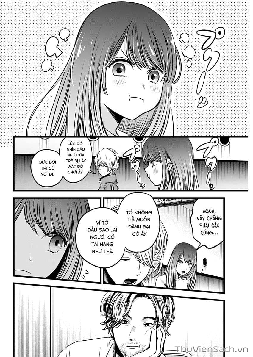 Truyện Tranh Đứa Con Của Thần Tượng - Oshi No Ko trang 5