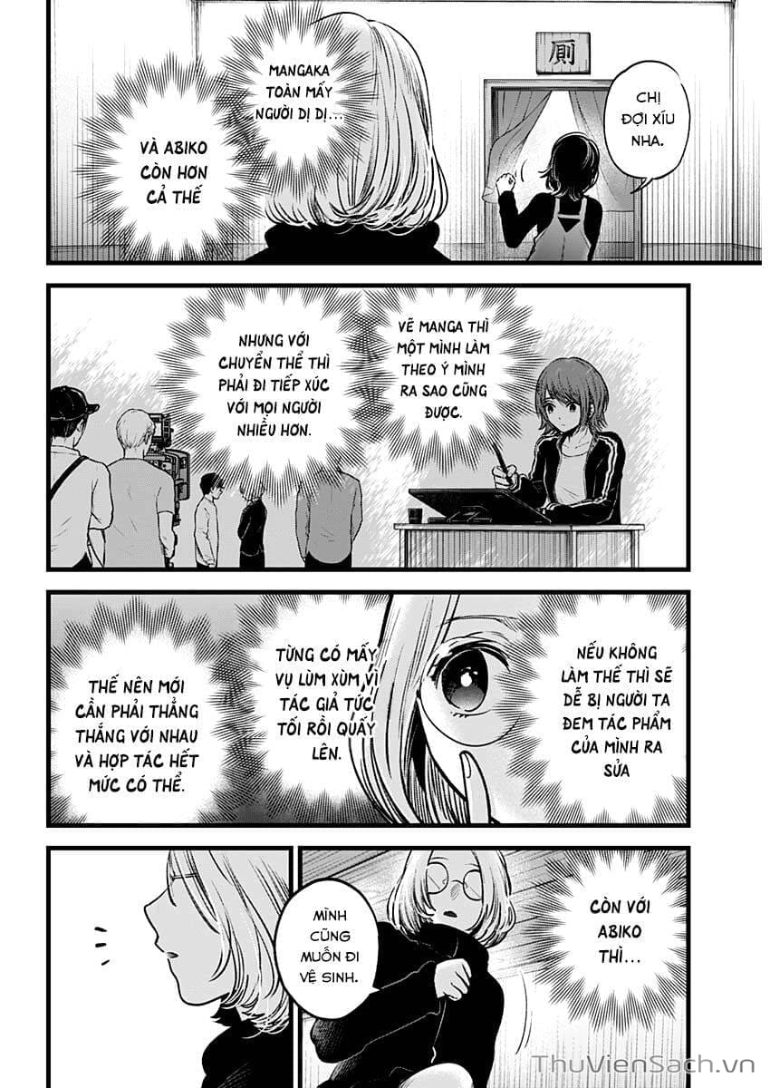 Truyện Tranh Đứa Con Của Thần Tượng - Oshi No Ko trang 5