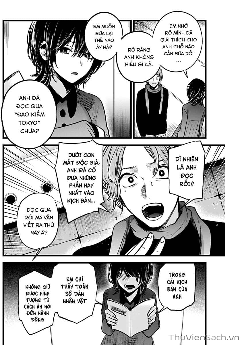 Truyện Tranh Đứa Con Của Thần Tượng - Oshi No Ko trang 5