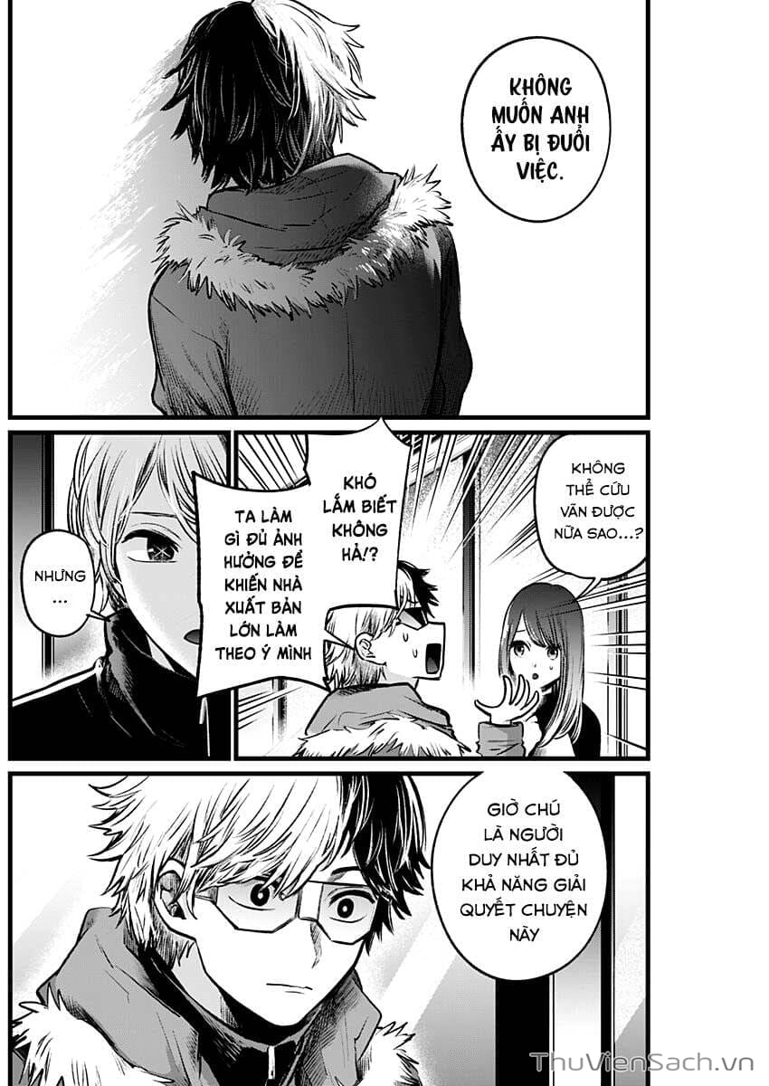 Truyện Tranh Đứa Con Của Thần Tượng - Oshi No Ko trang 5