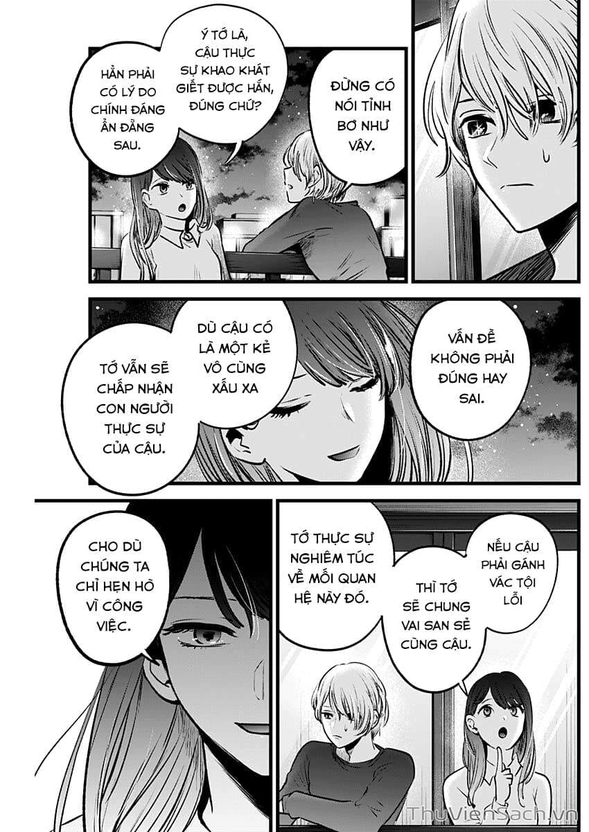 Truyện Tranh Đứa Con Của Thần Tượng - Oshi No Ko trang 5