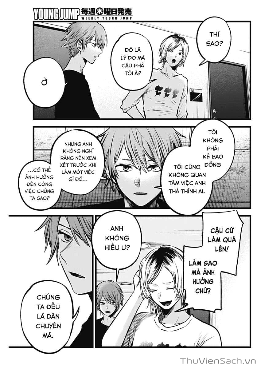 Truyện Tranh Đứa Con Của Thần Tượng - Oshi No Ko trang 5