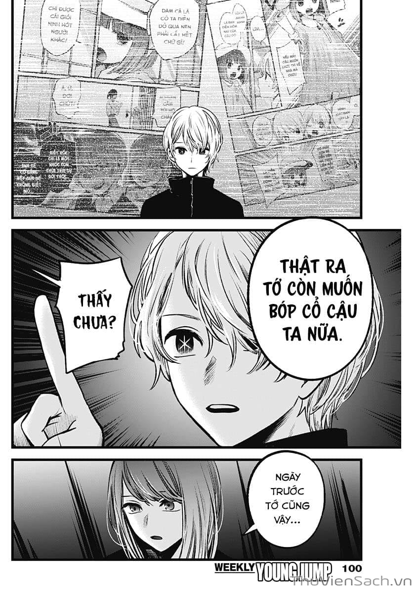 Truyện Tranh Đứa Con Của Thần Tượng - Oshi No Ko trang 5