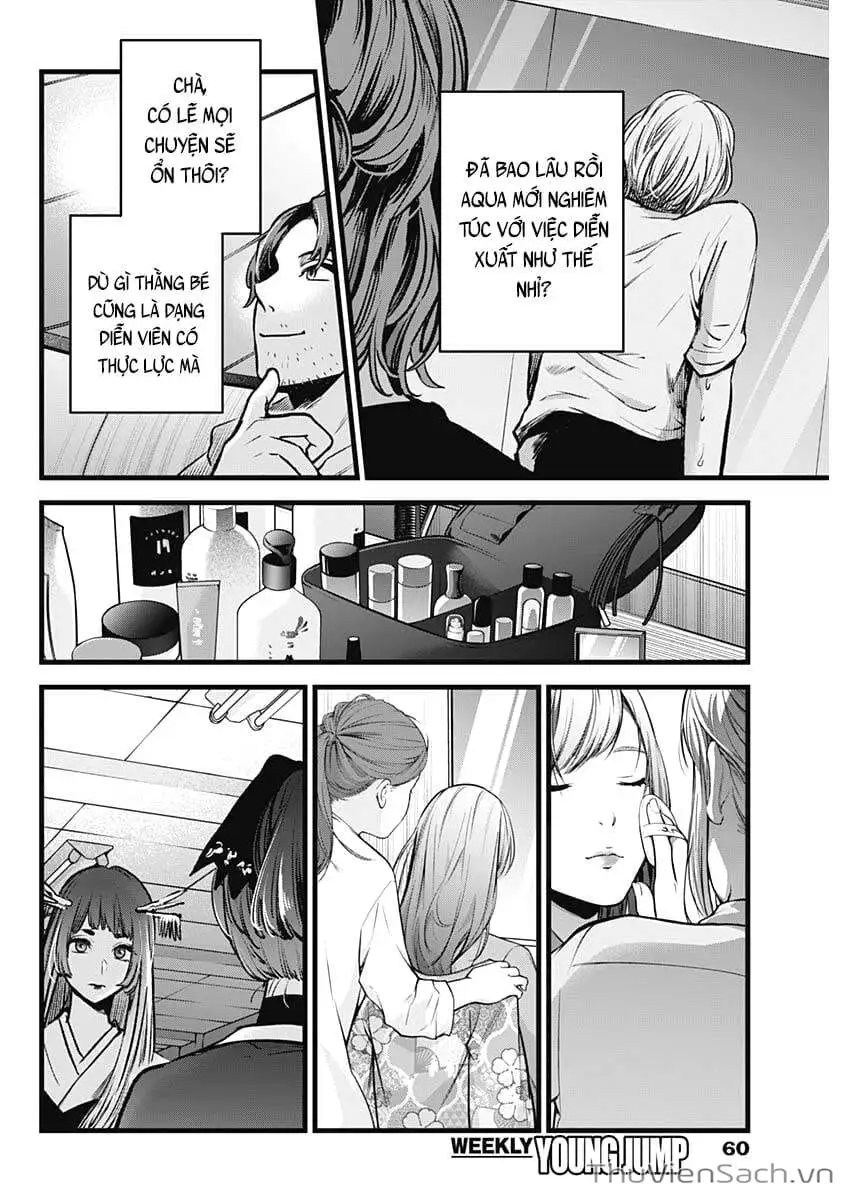 Truyện Tranh Đứa Con Của Thần Tượng - Oshi No Ko trang 5